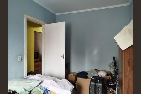 Quarto 2 de apartamento à venda com 2 quartos, 60m² em Vila Nova Savoia, São Paulo