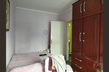 Apartamento à venda com 60m², 2 quartos e sem vagaQuarto 1