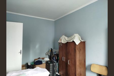 Apartamento à venda com 60m², 2 quartos e sem vagaQuarto 2