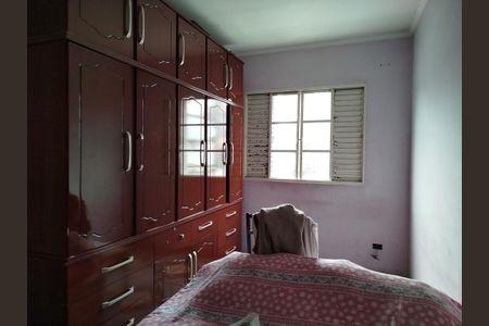 Quarto 1 de apartamento à venda com 2 quartos, 60m² em Vila Nova Savoia, São Paulo