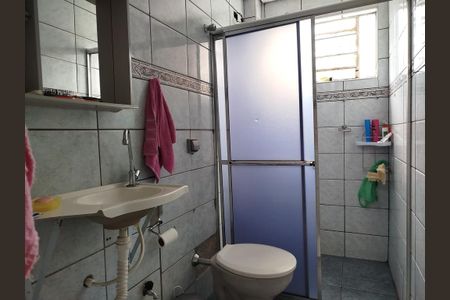 Apartamento à venda com 60m², 2 quartos e sem vagaBanheiro