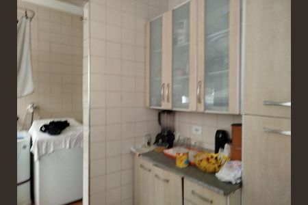Apartamento à venda com 60m², 2 quartos e sem vagaCozinha