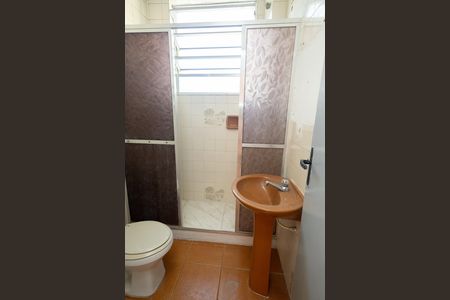 Apartamento para alugar com 92m², 2 quartos e 1 vagaBanheiro