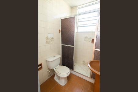 Apartamento para alugar com 92m², 2 quartos e 1 vagaBanheiro
