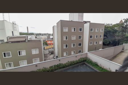 Apartamento para alugar com 47m², 2 quartos e 1 vaga Apartamento para alugar com 47m², 2 quartos e 1 vagaVista da Sacada