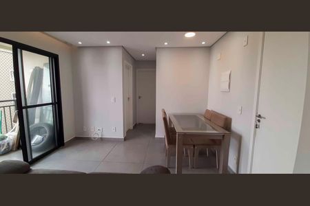 Apartamento para alugar com 47m², 2 quartos e 1 vaga