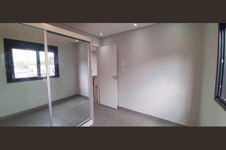 Apartamento para alugar com 47m², 2 quartos e 1 vaga