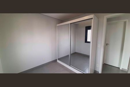 Apartamento para alugar com 47m², 2 quartos e 1 vaga