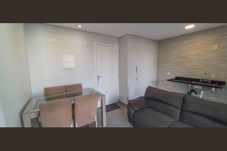 Apartamento para alugar com 47m², 2 quartos e 1 vaga