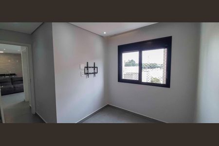 Apartamento para alugar com 47m², 2 quartos e 1 vaga