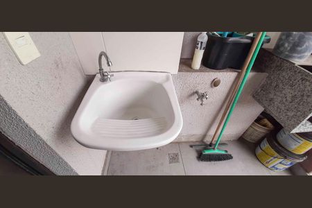 Apartamento para alugar com 47m², 2 quartos e 1 vaga Apartamento para alugar com 47m², 2 quartos e 1 vagaÁrea de Serviço