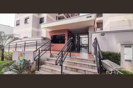 Apartamento para alugar com 47m², 2 quartos e 1 vaga