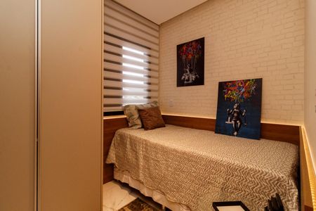 Apartamento à venda com 35m², 1 quarto e 1 vaga Apartamento à venda com 35m², 1 quarto e 1 vagaQuarto