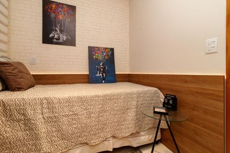 Apartamento à venda com 35m², 1 quarto e 1 vaga Apartamento à venda com 35m², 1 quarto e 1 vagaQuarto