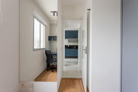 Quarto de apartamento para alugar com 2 quartos, 34m² em Barra Funda, São Paulo