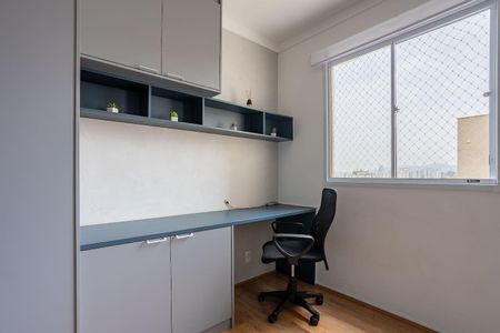 Quarto de apartamento para alugar com 2 quartos, 34m² em Barra Funda, São Paulo