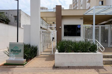 Apartamento para alugar com 34m², 2 quartos e sem vaga Apartamento para alugar com 34m², 2 quartos e sem vagaÁrea externa