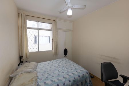 Apartamento à venda com 90m², 3 quartos e 1 vaga Apartamento à venda com 90m², 3 quartos e 1 vagaQuarto 2