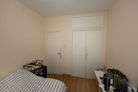 Apartamento à venda com 90m², 3 quartos e 1 vaga Apartamento à venda com 90m², 3 quartos e 1 vagaQuarto 1