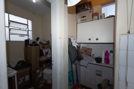 Apartamento à venda com 90m², 3 quartos e 1 vaga Apartamento à venda com 90m², 3 quartos e 1 vagaÁrea de Serviço