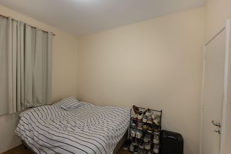 Apartamento à venda com 90m², 3 quartos e 1 vaga Apartamento à venda com 90m², 3 quartos e 1 vagaQuarto 1