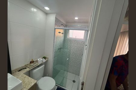 Apartamento à venda com 72m², 2 quartos e 1 vaga Apartamento à venda com 72m², 2 quartos e 1 vagaBanheiro