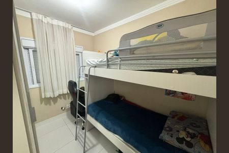 Quarto de apartamento à venda com 2 quartos, 72m² em Vila Penteado, São Paulo