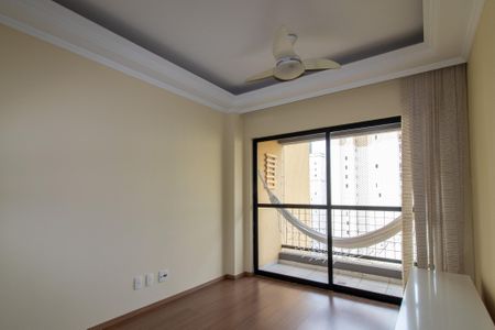 Apartamento para alugar com 74m², 2 quartos e 1 vaga Apartamento para alugar com 74m², 2 quartos e 1 vagaSala
