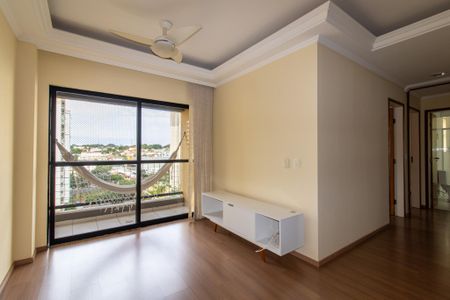 Sala de apartamento para alugar com 2 quartos, 74m² em Mansões Santo Antônio, Campinas