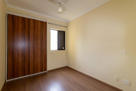 Apartamento para alugar com 74m², 2 quartos e 1 vaga Apartamento para alugar com 74m², 2 quartos e 1 vagaQuarto 1