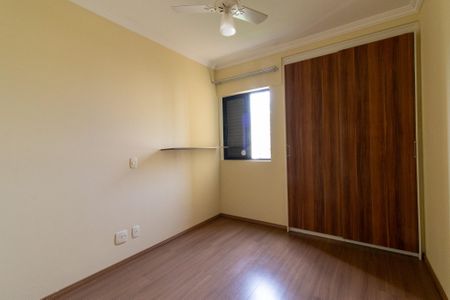 Apartamento para alugar com 74m², 2 quartos e 1 vaga Apartamento para alugar com 74m², 2 quartos e 1 vagaQuarto 2