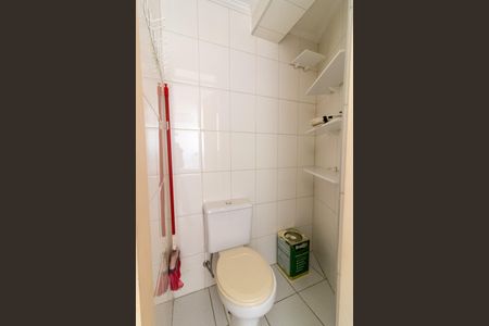 Apartamento para alugar com 74m², 2 quartos e 1 vaga Apartamento para alugar com 74m², 2 quartos e 1 vagaÁrea de Serviço