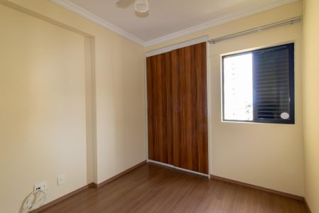 Apartamento para alugar com 74m², 2 quartos e 1 vaga Apartamento para alugar com 74m², 2 quartos e 1 vagaQuarto 1