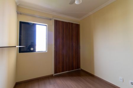 Apartamento para alugar com 74m², 2 quartos e 1 vaga Apartamento para alugar com 74m², 2 quartos e 1 vagaQuarto 2