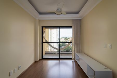 Apartamento para alugar com 74m², 2 quartos e 1 vaga Apartamento para alugar com 74m², 2 quartos e 1 vagaSala