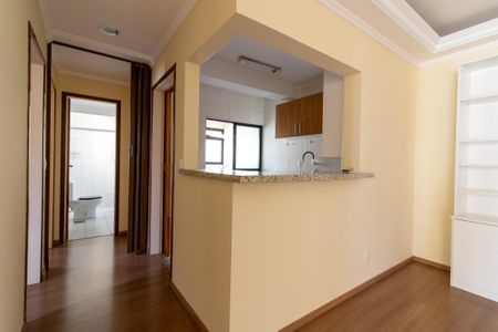 Apartamento para alugar com 74m², 2 quartos e 1 vaga Apartamento para alugar com 74m², 2 quartos e 1 vagaCozinha