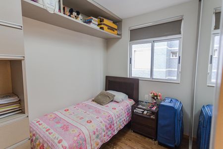 Apartamento à venda com 126m², 4 quartos e 2 vagas Apartamento à venda com 126m², 4 quartos e 2 vagasQuarto 2
