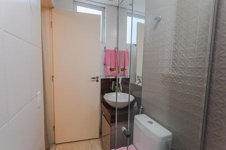 Apartamento à venda com 126m², 4 quartos e 2 vagas Apartamento à venda com 126m², 4 quartos e 2 vagasBanheiro da Suíte