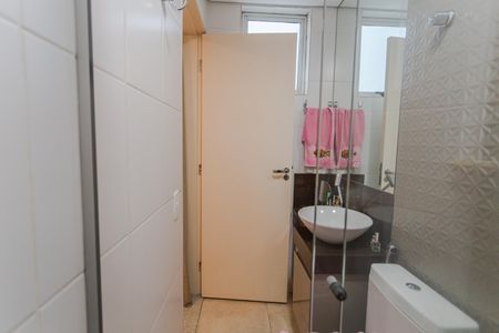 Apartamento à venda com 126m², 4 quartos e 2 vagas Apartamento à venda com 126m², 4 quartos e 2 vagasBanheiro da Suíte