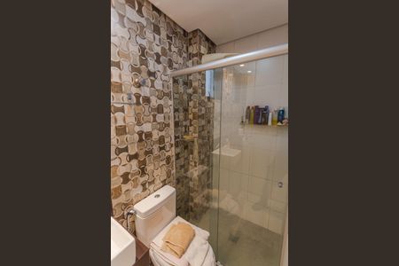 Apartamento à venda com 126m², 4 quartos e 2 vagas Apartamento à venda com 126m², 4 quartos e 2 vagasBanheiro Social