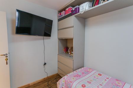 Apartamento à venda com 126m², 4 quartos e 2 vagas Apartamento à venda com 126m², 4 quartos e 2 vagasQuarto 2