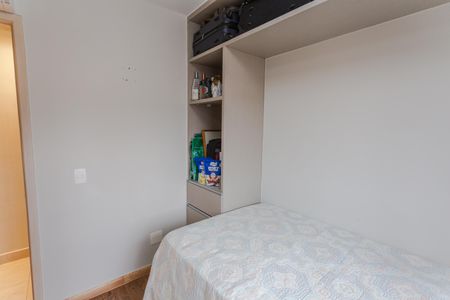 Apartamento à venda com 126m², 4 quartos e 2 vagas Apartamento à venda com 126m², 4 quartos e 2 vagasQuarto 3