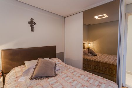 Apartamento à venda com 126m², 4 quartos e 2 vagas Apartamento à venda com 126m², 4 quartos e 2 vagasSuíte