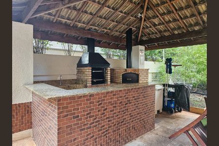 Apartamento à venda com 117m², 3 quartos e 2 vagas Apartamento à venda com 117m², 3 quartos e 2 vagas Churrasqueira