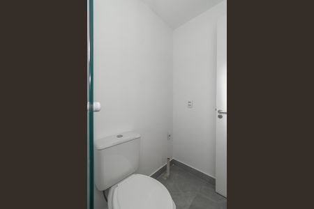 Apartamento à venda com 70m², 3 quartos e 1 vagaBanheiro da Suíte