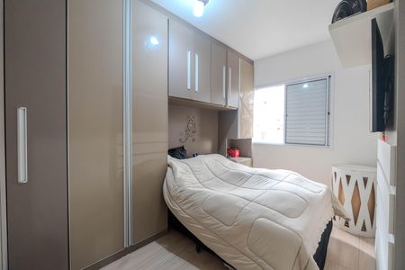 Apartamento à venda com 52m², 2 quartos e 1 vagaQuarto 2