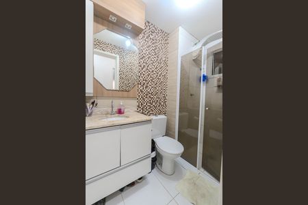 Apartamento à venda com 52m², 2 quartos e 1 vagaBanheiro