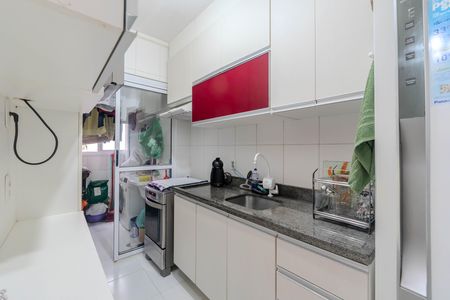 Apartamento à venda com 52m², 2 quartos e 1 vagaCozinha e Área de Serviço