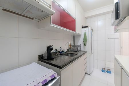 Apartamento à venda com 52m², 2 quartos e 1 vagaCozinha e Área de Serviço