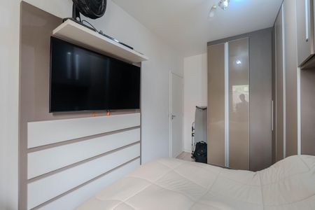 Apartamento à venda com 52m², 2 quartos e 1 vagaQuarto 2